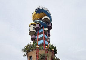Kuchlbauers Turmweihnacht Kuchlbauers Turmweihnacht